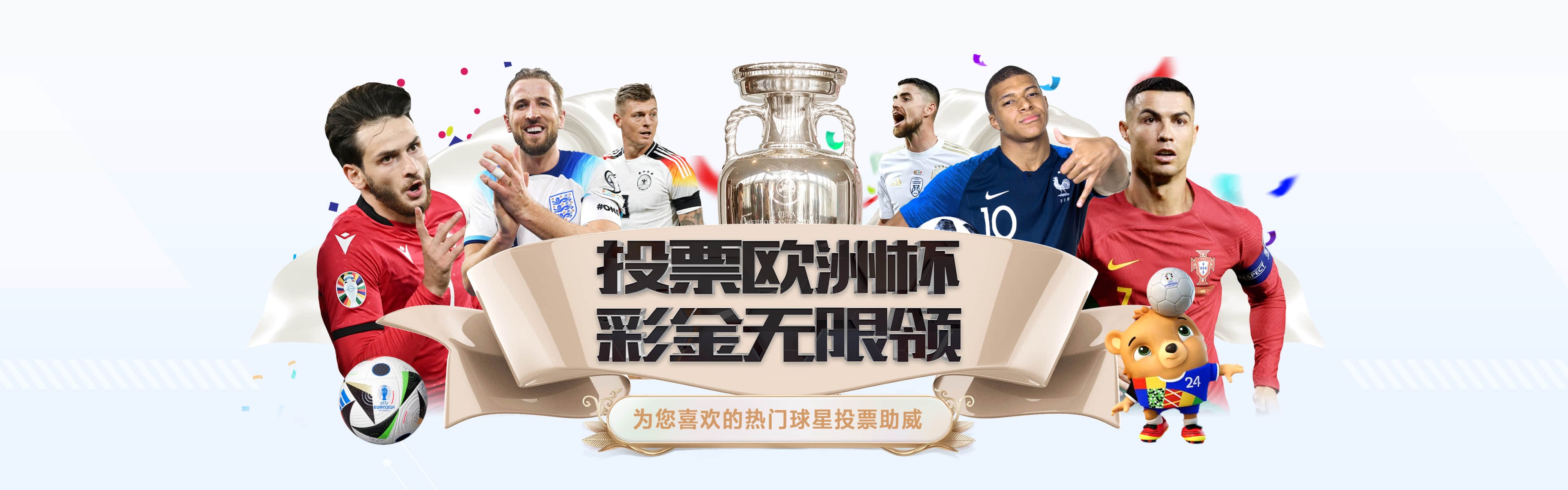 开云·体育(kaiyun)官方网站_app下载KAIYUN SPORTS